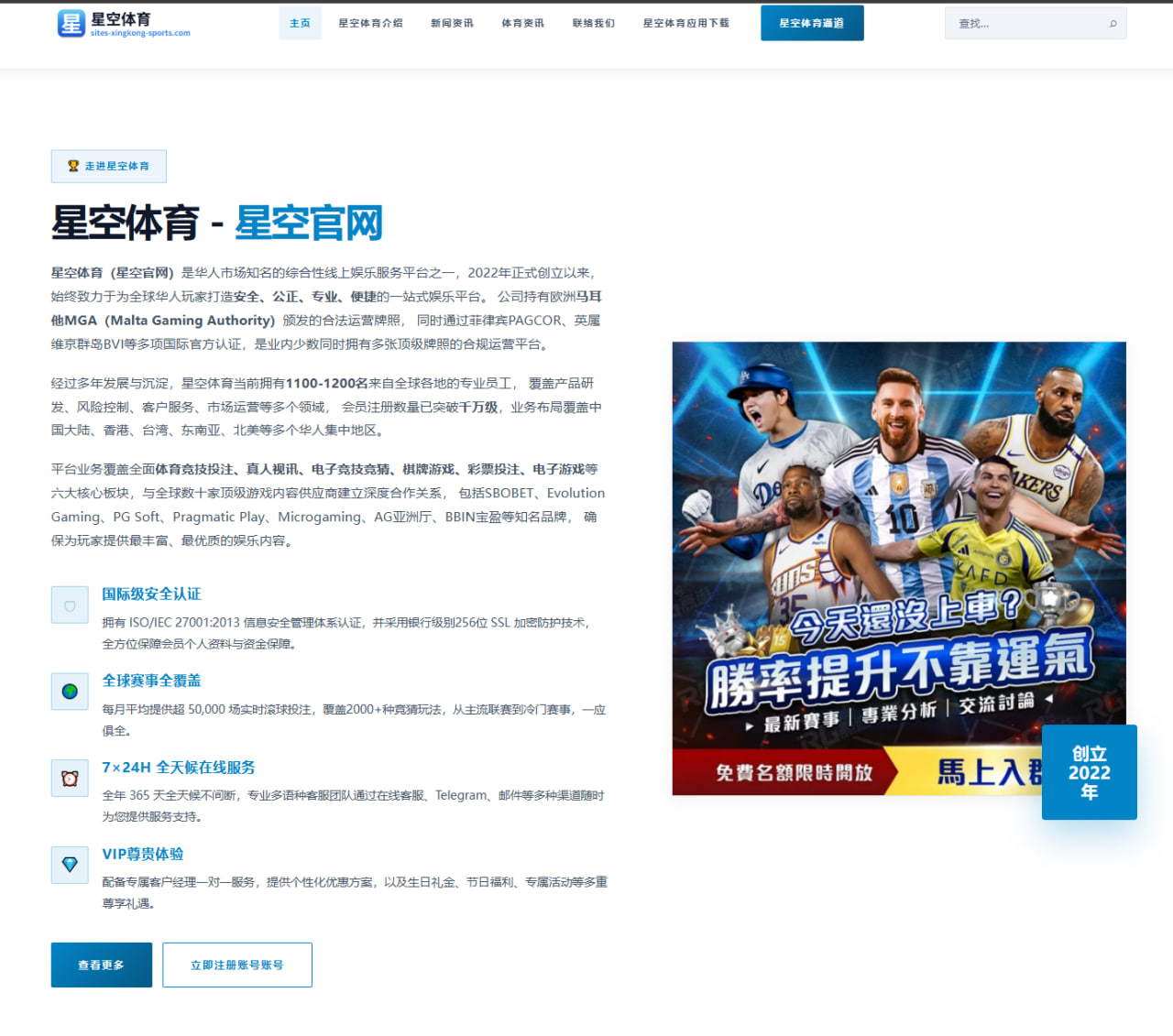 巴萨热身赛失利赛后复盘：中场失控原因被逐层揭开 | bwty